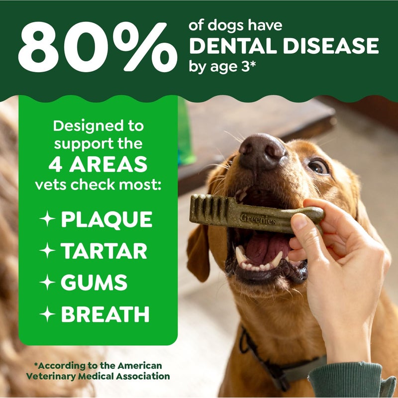 Greenies Veterinarian-Recommended Adult Natural Dental Dog Treats Petite Size, Original Flavor, (4) 30 ct Packs (120 Treats) - Image 3
